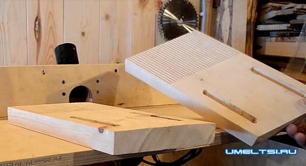 стол для ручного фрезера своими руками