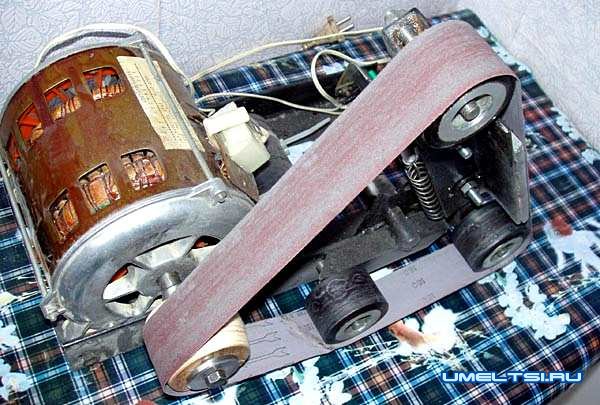 гриндер гриндер