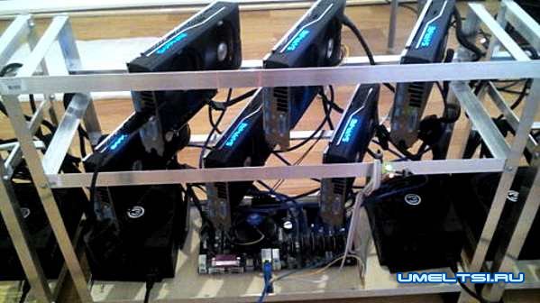 Как самому собрать ферму для майнинга? Как самому собрать ферму для майнинга?