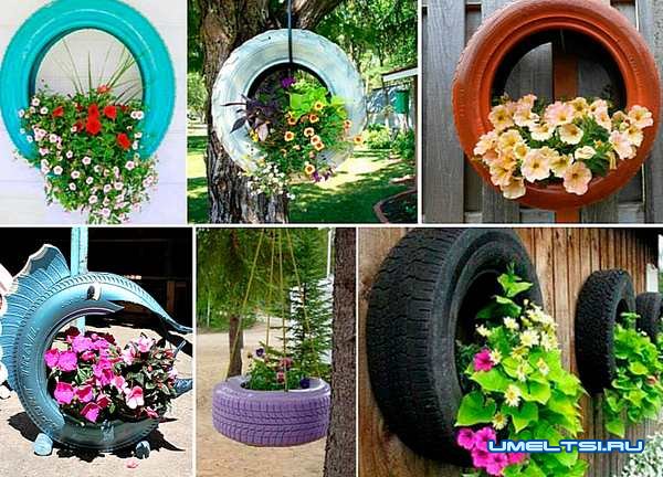 Клумба из шин Клумба из шин