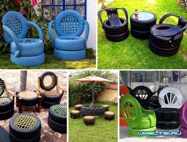 кресла, стулья из шин кресла, стулья из шин