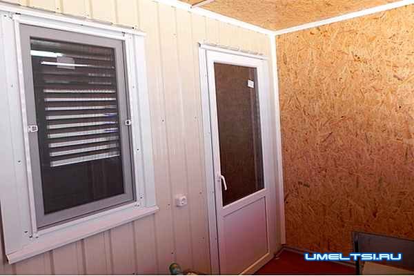  домик для отдыха за 12 дней