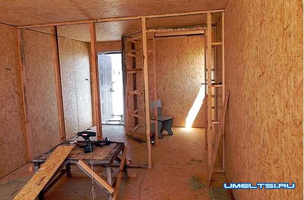  домик для отдыха за 12 дней