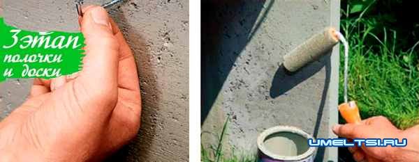 Кирпичный мангал–гриль Кирпичный мангал–гриль