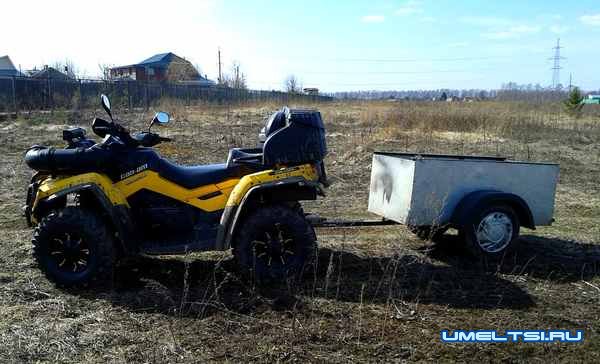 Прицеп для квадроцикла фото 10 Прицеп для квадроцикла фото 10