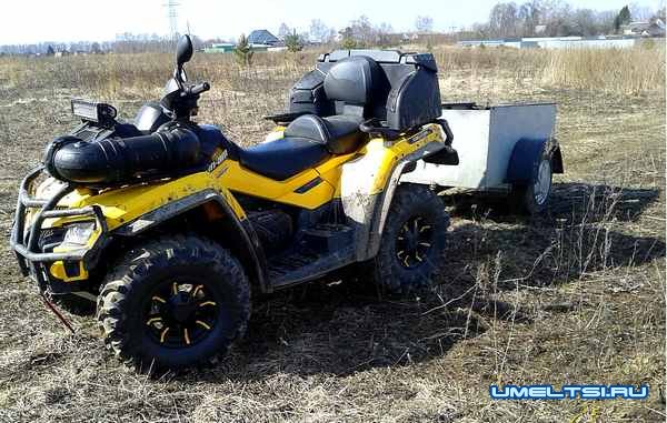 Прицеп для квадроцикла фото 11 Прицеп для квадроцикла фото 11