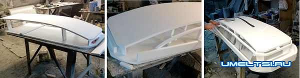 Бокс на крышу авто из пластика Бокс на крышу авто из пластика