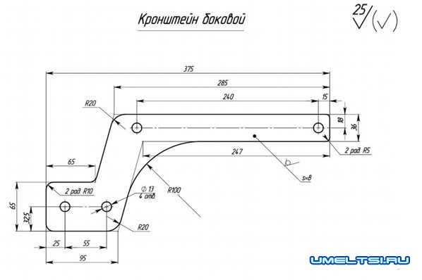 Фаркоп на автомобиль Рено Логан-кронштейн Фаркоп на автомобиль Рено Логан-кронштейн