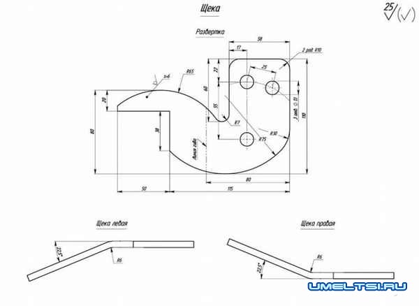 Фаркоп на автомобиль Рено Логан-Крюк с шаром, фланец Фаркоп на автомобиль Рено Логан-Крюк с шаром, фланец