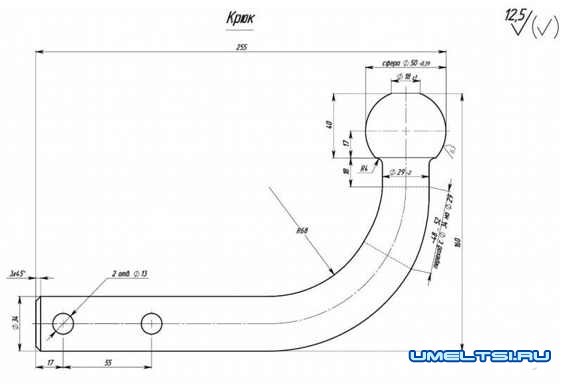 Фаркоп на автомобиль Рено Логан-Крюк с шаром, фланец Фаркоп на автомобиль Рено Логан-Крюк с шаром, фланец