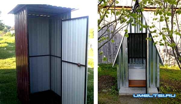 Туалет из профнастила Туалет из профнастила