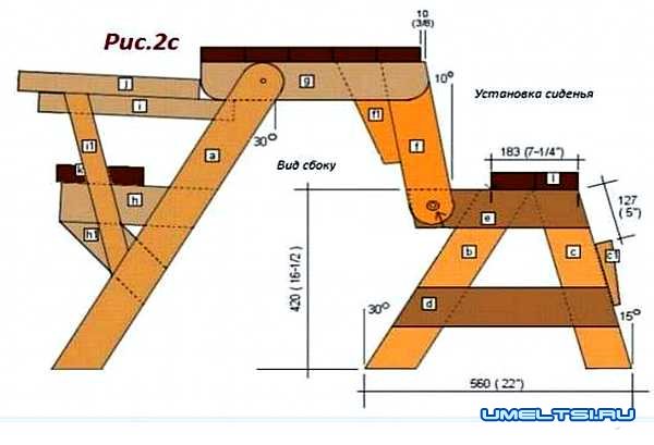 Скамейка трансформер своими руками Скамейка трансформер своими руками
