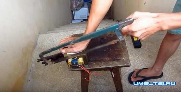 инструмент