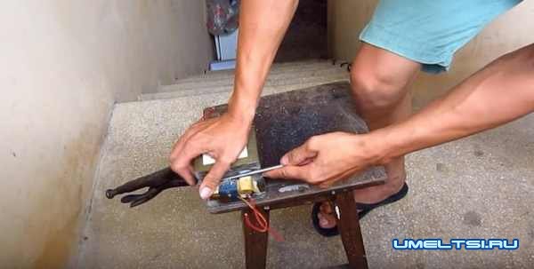 инструмент