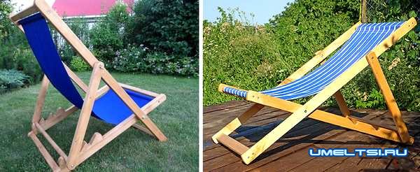 Шезлонг своими руками: фото Шезлонг своими руками: фото