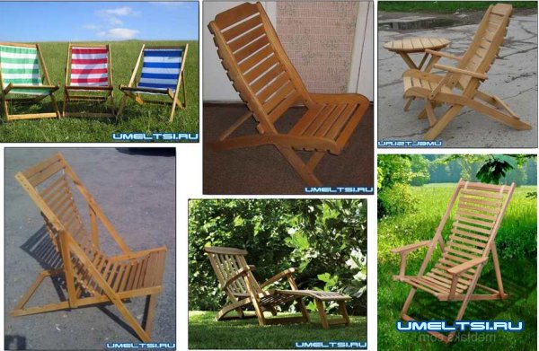 Шезлонг своими руками: фото