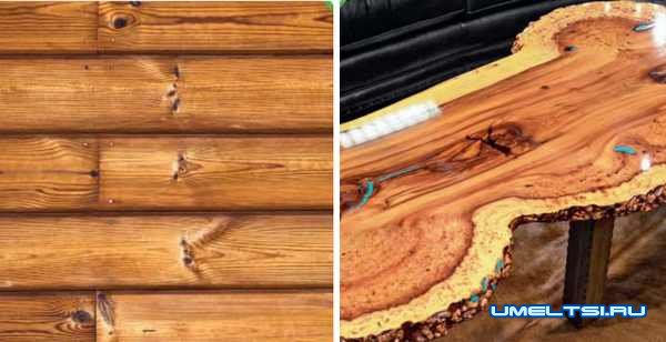 Обработка древесины открытым пламенем Обработка древесины открытым пламенем