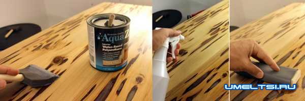 светящийся стол из дерева своими руками светящийся стол из дерева своими руками