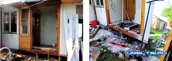 Пристройка к дому своими руками Пристройка к дому своими руками