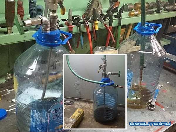 Нагнетатель из пластиковой бутылки Нагнетатель из пластиковой бутылки