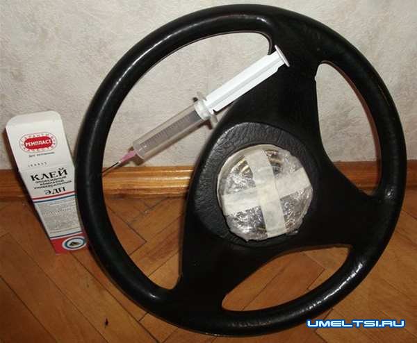 Перетяжка руля кожей своими руками Перетяжка руля кожей своими руками