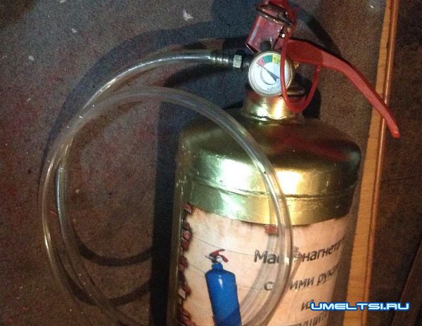 Нагнетатель масла из огнетушителя