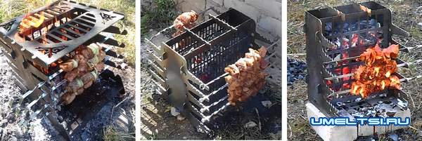 Открытый мангал вертикальный для шашлыка Открытый мангал вертикальный для шашлыка