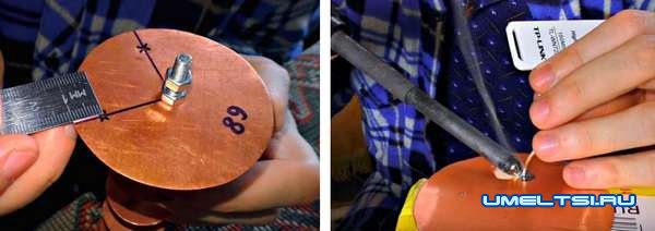 Wi-Fi пушка от Креосан-мастер класс Wi-Fi пушка от Креосан-мастер класс