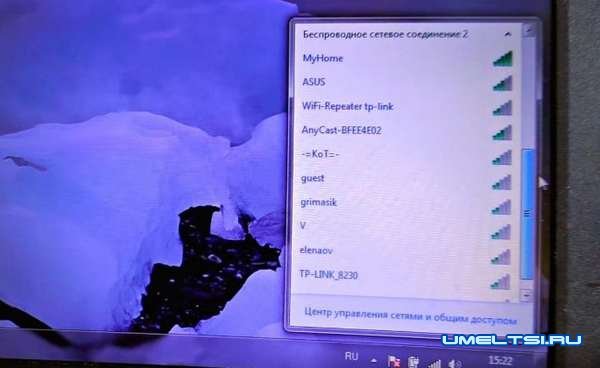 Как сделать направленную Wi-Fi пушку от Креосан Как сделать направленную Wi-Fi пушку от Креосан