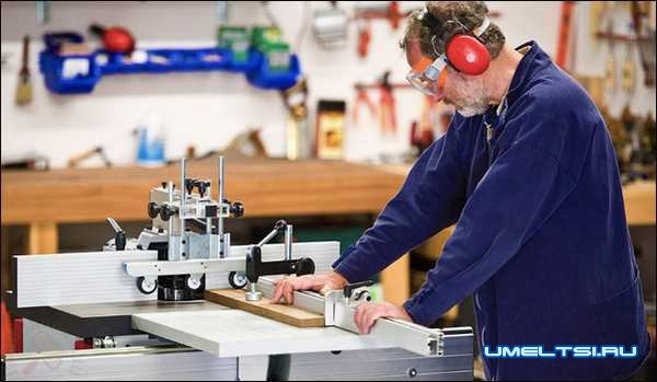 Домашняя мастерская Домашняя мастерская