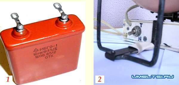 Приспособление для увлажнения воздуха