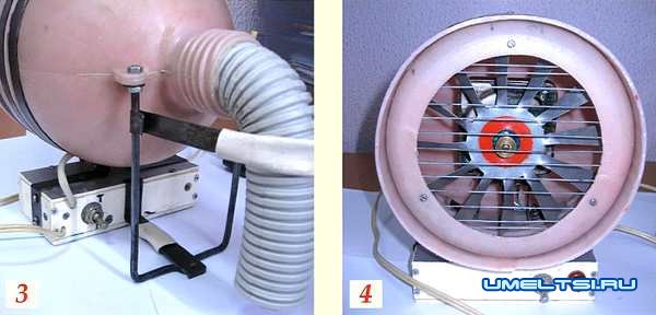 Приспособление для увлажнения воздуха