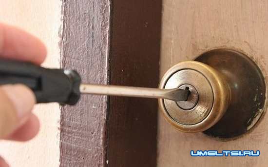 Вскрытие сейфа магнитом