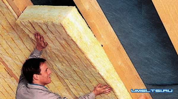 Утепление дома минеральной ватой - мифы и реальность Утепление дома минеральной ватой - мифы и реальность