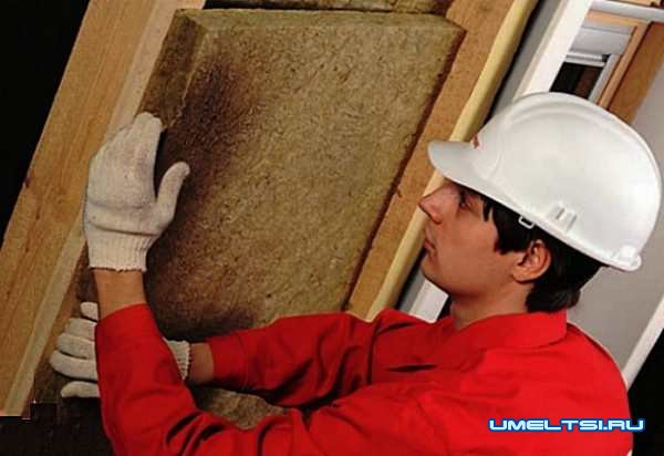 Утепление дома минеральной ватой - мифы и реальность Утепление дома минеральной ватой - мифы и реальность