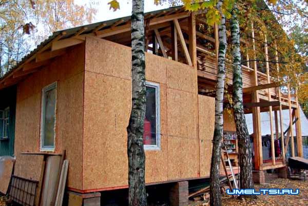Строим дом из ОСП своими руками Строим дом из ОСП своими руками