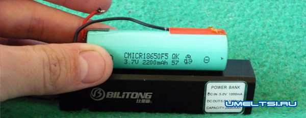 Повер банк своими руками Повер банк своими руками