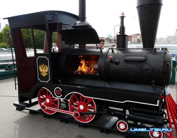 мангал мангал