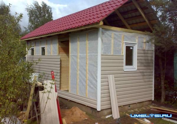 гидроизоляция гидроизоляция