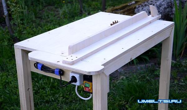 стол для ручной циркулярной пилы