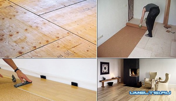 Монтаж ламината поверх деревянных полов Монтаж ламината поверх деревянных полов