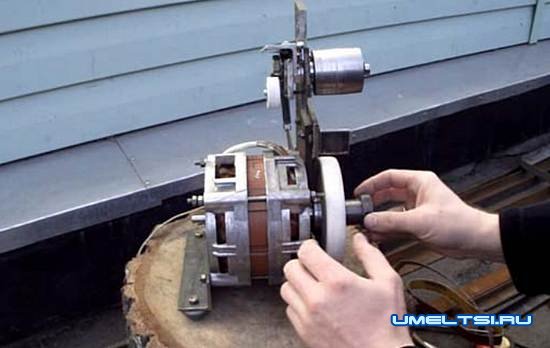 Гриндер из двигателя от стиральной машины Гриндер из двигателя от стиральной машины