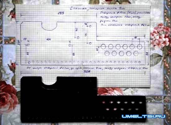 Гриндер из двигателя от стиральной машины Гриндер из двигателя от стиральной машины