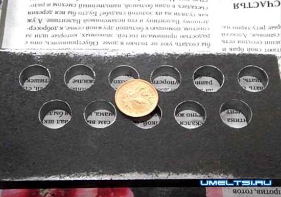 Гриндер из двигателя от стиральной машины Гриндер из двигателя от стиральной машины