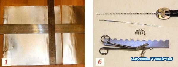 Уличный фонарь своими руками из металла Уличный фонарь своими руками из металла