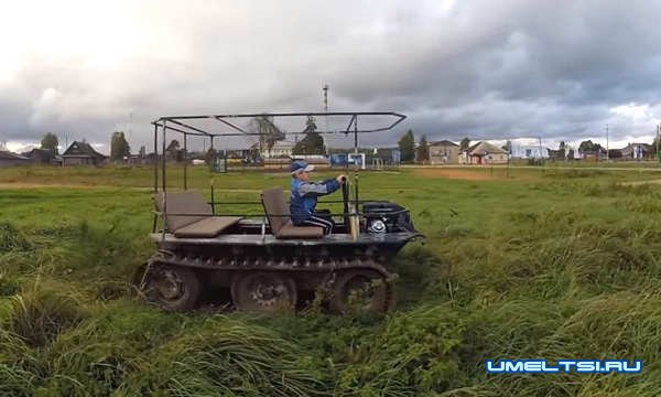 Вездеход «Мишутка» Вездеход «Мишутка»