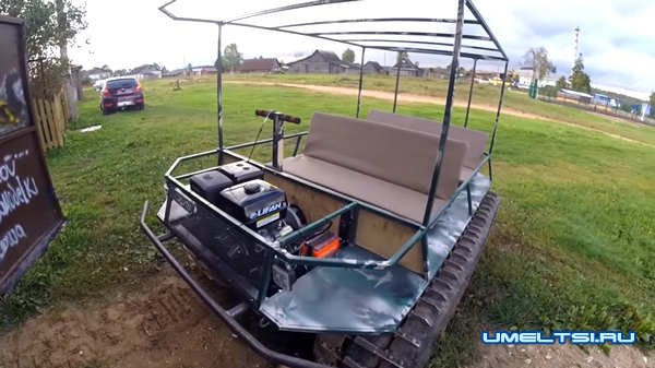 Вездеход «Мишутка» Вездеход «Мишутка»