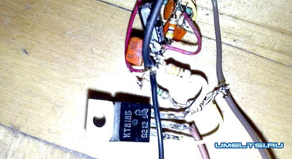 акустический выключатель света-схема акустический выключатель света-схема