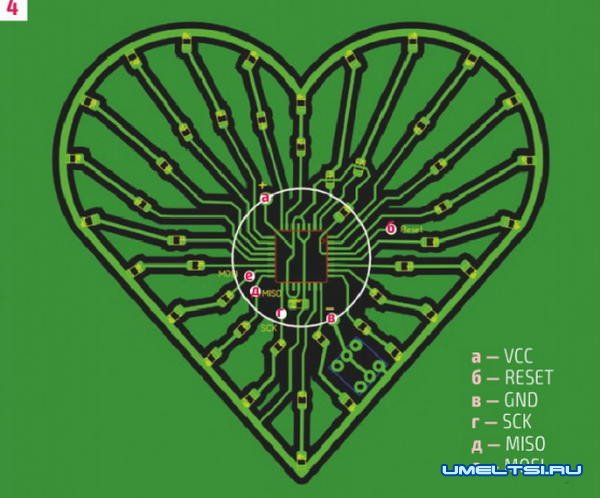 Электронное сердце своими руками Электронное сердце своими руками