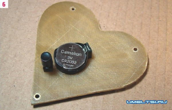 Электронное сердце своими руками Электронное сердце своими руками